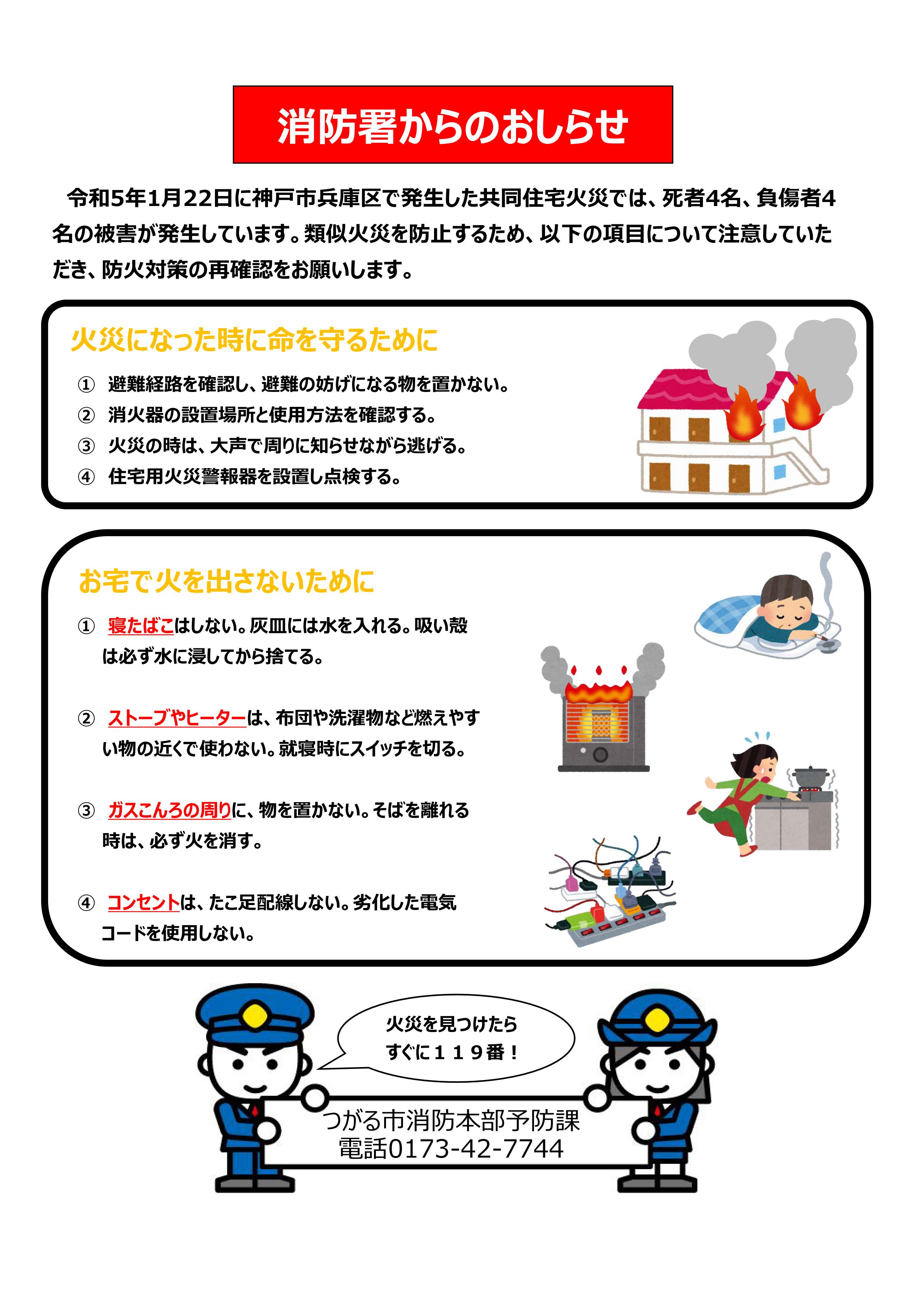 cf13babc94dab1a544e0a87b9c2c06